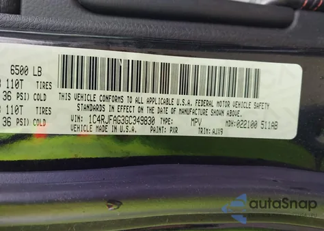 2016 Jeep Grand Cherokee 75Th Anniversary from USA, damaged, VIN 1C4RJFAG3GC349830